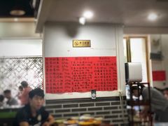 大堂-黄师奶甜品店