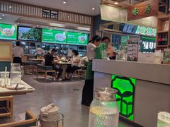 -绿草地·湘菜(7mall店)