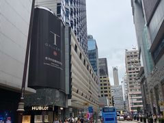 -DFS迪斐世(香港广东道店)
