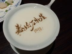 -庐灶江南·江南菜·四合院Bistro(东直门·华侨夜泊君亭店)