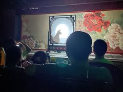 -盖碗儿梨园·变脸吐火·川剧(天府广场店)