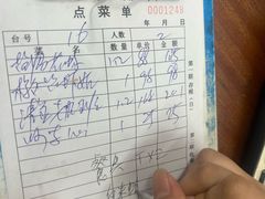 -好味道海鲜大排档·老字号(巽寮湾海鲜市场店)