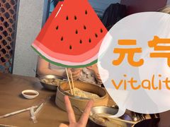-鑫旺旺汤包(总店)