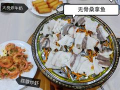 -凯盈阁·顺德私房菜·桑拿鸡
