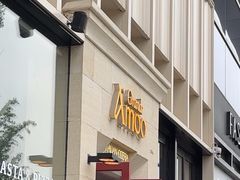 -Grande A'moo(上海万象城店)