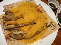 -顺德了能馆(虎门店)