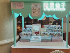 -北京广安门维景国际大酒店