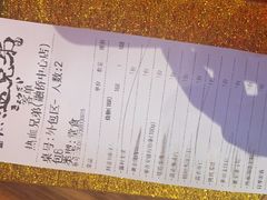 -热血兄弟·炭火烤肉(融侨中心店)