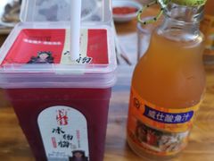 -三哥田螺(北书院街店)