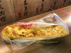 -老客满蛋饼(双塔市集店)