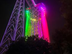 -国色天乡三期陆地乐园