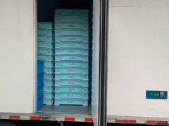 -红宝石·鲜奶小方·海派西点房(南丹店)