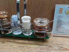 -翡翠拉面小笼包(机场DFS店)