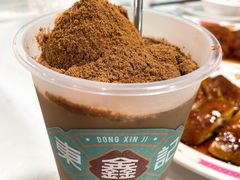 -东鑫记港式茶餐厅(南京东路店)