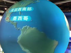 -佛山科学馆