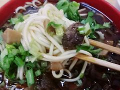 -全味面馆