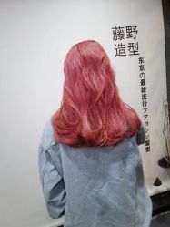 点击看大图 -藤野造型