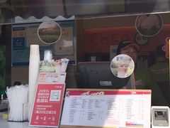 -CoCo都可(盐城宝龙城市广场店)