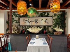-蠔友汇(皇姑店)