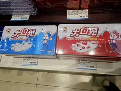 -上海全国土特产食品商场(淮海中路店)