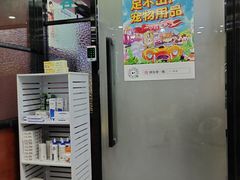-安安宠医宠物医院·异宠·犬猫内科(岳阳分院)