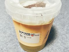 椰奶紫米银耳羹-炖物24章·顺时轻养茶(杭州大厦店)