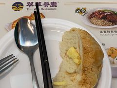-翠华(澳门银河店)