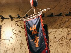 -盟重烧烤(高正街店)