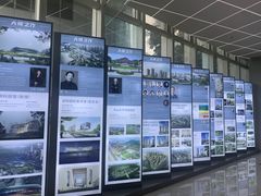 -深圳市当代艺术与城市规划馆