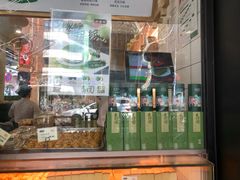 -泸溪河桃酥(秦淮夫子庙一店)