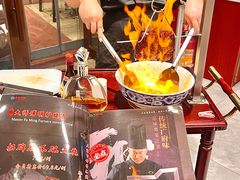 -禾府酒家·传统广府味(番禺店)