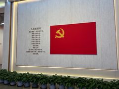 -中共一大纪念馆
