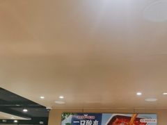 -海底捞火锅(新华联梦想城店)