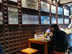 -毅祥斋老孙家泡馍(西羊市店)