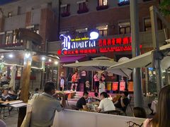 门面-巴伐利亚啤酒坊(意式风情街店)