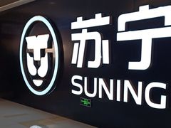 -苏宁影城