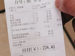 -清心鸡沙田乳鸽店·非遗传承(粤垦路店)
