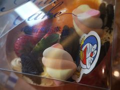 -爱缇米斯蛋糕(解放路店)