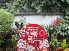 -耕渔小院·湖南鱼鲜(望城店)