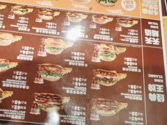 -汉堡王(徐汇绿地缤纷店)