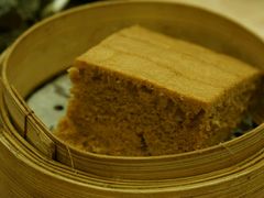 马拉糕-添好运点心专门店(中环IFC店)