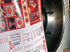 -董眼镜火锅(洪崖洞总店)