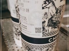 -霸王茶姬(泛海广场店)