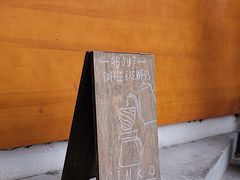 -Ginko银子(青龙街店)