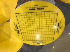 -芒果很黄(厦门大学店)