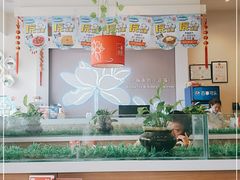 大堂-嘉和一品粥(津华昌道店)