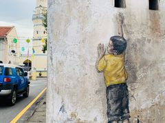 -槟城街头艺术街区