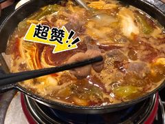 -湘肠香火锅店(团结湖店)