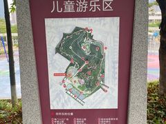-红花山公园
