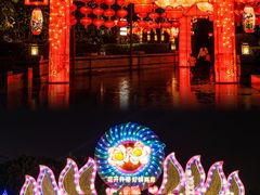 -厦门方特东方神画